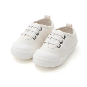 Ozkiz White 'Cushiony' Slip-On Shoes (Size 130-160)